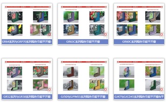 集四海技術精華，創優質名牌產品——廣亞鋁業技術服務引領行業創新